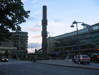 Sergels Torg