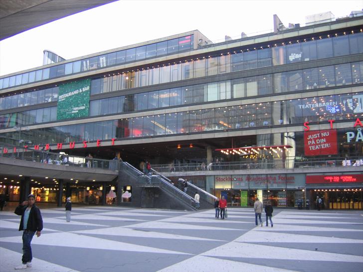 Sergels Torg Sergels Torg