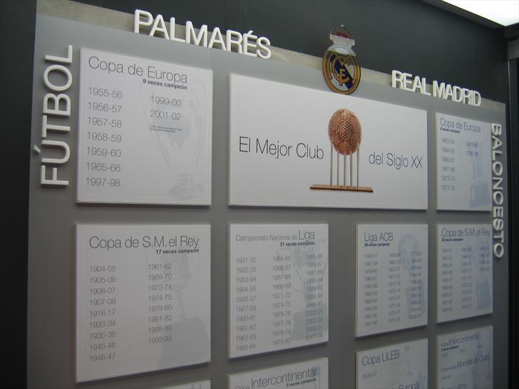 Real Madrid trophies at Santiago Bernabeu