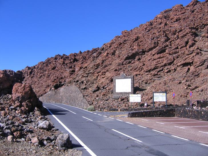 Parking on TF-21, the trail to Refugio Altavista