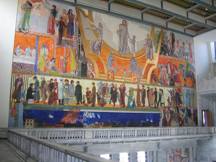 Radhushallen wall Radhushallen wall